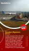 5 Bandara Paling Sepi...