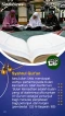 9 Julukan Bulan Suci...