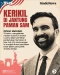 Zohran Mamdani, Kerikil...