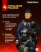 8 Kepolisian Terbaik...