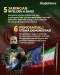 6 Fakta Garda Revolusi...