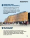 10 Fakta Greenland,...