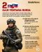 Perbandingan Gaji Tentara...