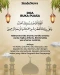 Bacaan Niat Puasa Ramadan...