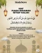 Bacaan Niat Puasa Ramadan...