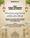 Bacaan Niat Puasa Ramadan...
