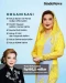 Profil Sarifah Suraidah...