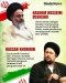 Khamenei Tewas, 4 Nama...