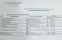 floating-Daftar Denda ETLE Beredar...
