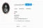 floating-Followers Pratama Arhan...