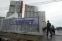 floating-Terus Membaik, RSDC...