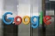 floating-Kantor Pusat Google...