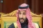 floating-Gara-gara Mohammed bin...