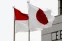 floating-Jepang Beri Bintang...