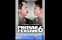 floating-Sinopsis Tayangan Perdana...