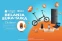 floating-Yuk Belanja di AladinMall...
