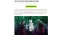 floating-Hati-Hati, Link Download...