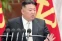 floating-Krisis Pangan, Kim Jong-un...