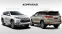 floating-Rivalitas Toyota Fortuner...
