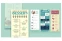 floating-Cara Membuat Infografis...