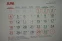 floating-Jadwal Libur Sekolah...