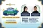 floating-Saksikan Webinar Live...
