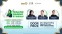floating-Gratis! Webinar dan...
