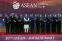 floating-Pimpin KTT ke-20 ASEAN,...