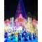 floating-Central Park x Neo Soho...