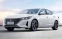 floating-Nissan Gandeng China...