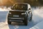 floating-Land Rover Segera Luncurkan...