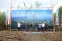 floating-PTPN I Regional 4 Optimistis...