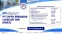 floating-PT Cipta Perdana Lancar...