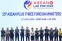 floating-Menlu ASEAN Fokus Bahas...