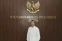 floating-Rincian Lengkap Harta...