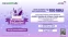 floating-Ikuti Promo ”Sweeten...