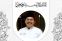 floating-Profil dan Perjalanan...