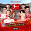 floating-Bayern Muenchen vs FSV...