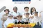 floating-Jadwal SPMB 2025 Jakarta...