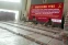 floating-Rp11,8 Triliun Uang...