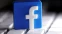 floating-Facebook Hapus 10 Juta...