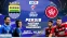floating-RCTI Premium Sports:...