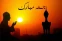 floating-Amalan Setelah Salat...