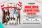 floating-GRATIS Premium VISION+...