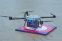 floating-Drone Otonom 5G Mengudara...