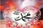 floating-Akhlak Mulia Rasulullah...