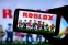 floating-Dua Wajah Roblox di...