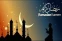 floating-Kapan Bulan Ramadan...