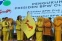 floating-Kementerian HAM-BPW...