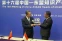 floating-Bertemu Perwakilan China-Asean,...